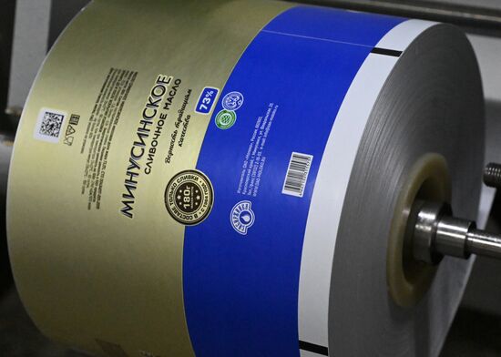 Производство кисломолочных продуктов в Красноярском крае