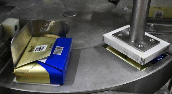 Производство кисломолочных продуктов в Красноярском крае