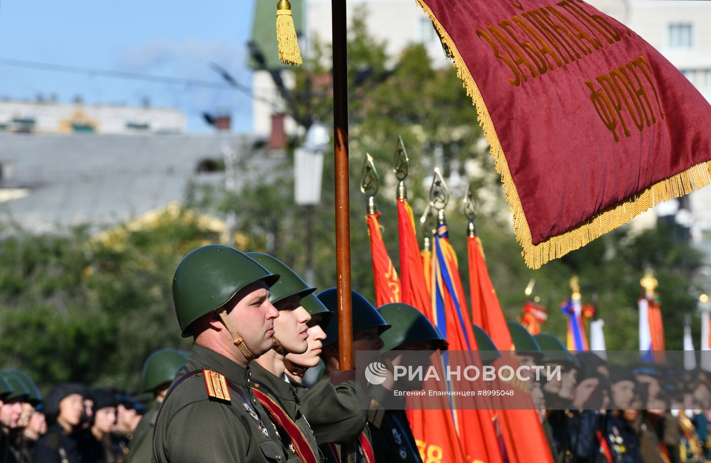 День Победы над милитаристской Японией и окончания Второй мировой войны