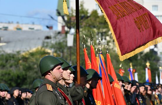 День Победы над милитаристской Японией и окончания Второй мировой войны