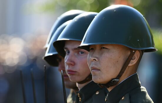 День Победы над милитаристской Японией и окончания Второй мировой войны