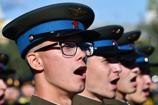 День Победы над милитаристской Японией и окончания Второй мировой войны
