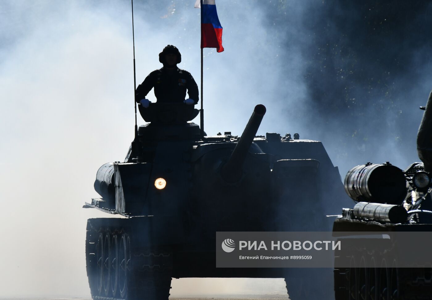 День Победы над милитаристской Японией и окончания Второй мировой войны