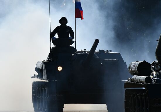 День Победы над милитаристской Японией и окончания Второй мировой войны