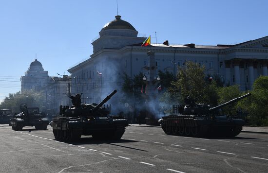 День Победы над милитаристской Японией и окончания Второй мировой войны