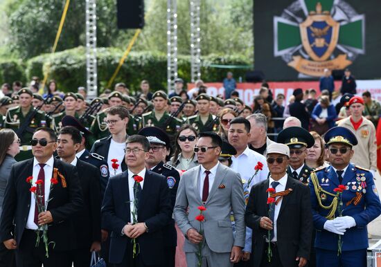 День Победы над милитаристской Японией и окончания Второй мировой войны