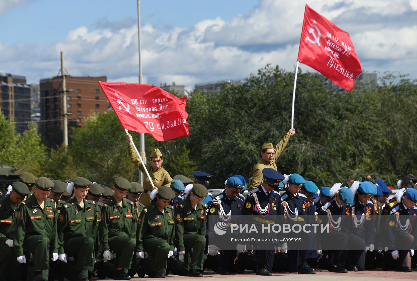 День Победы над милитаристской Японией и окончания Второй мировой войны