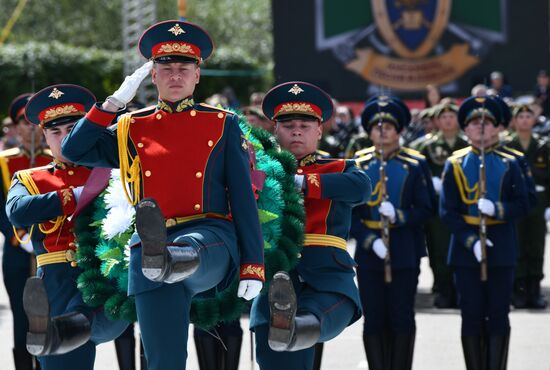 День Победы над милитаристской Японией и окончания Второй мировой войны
