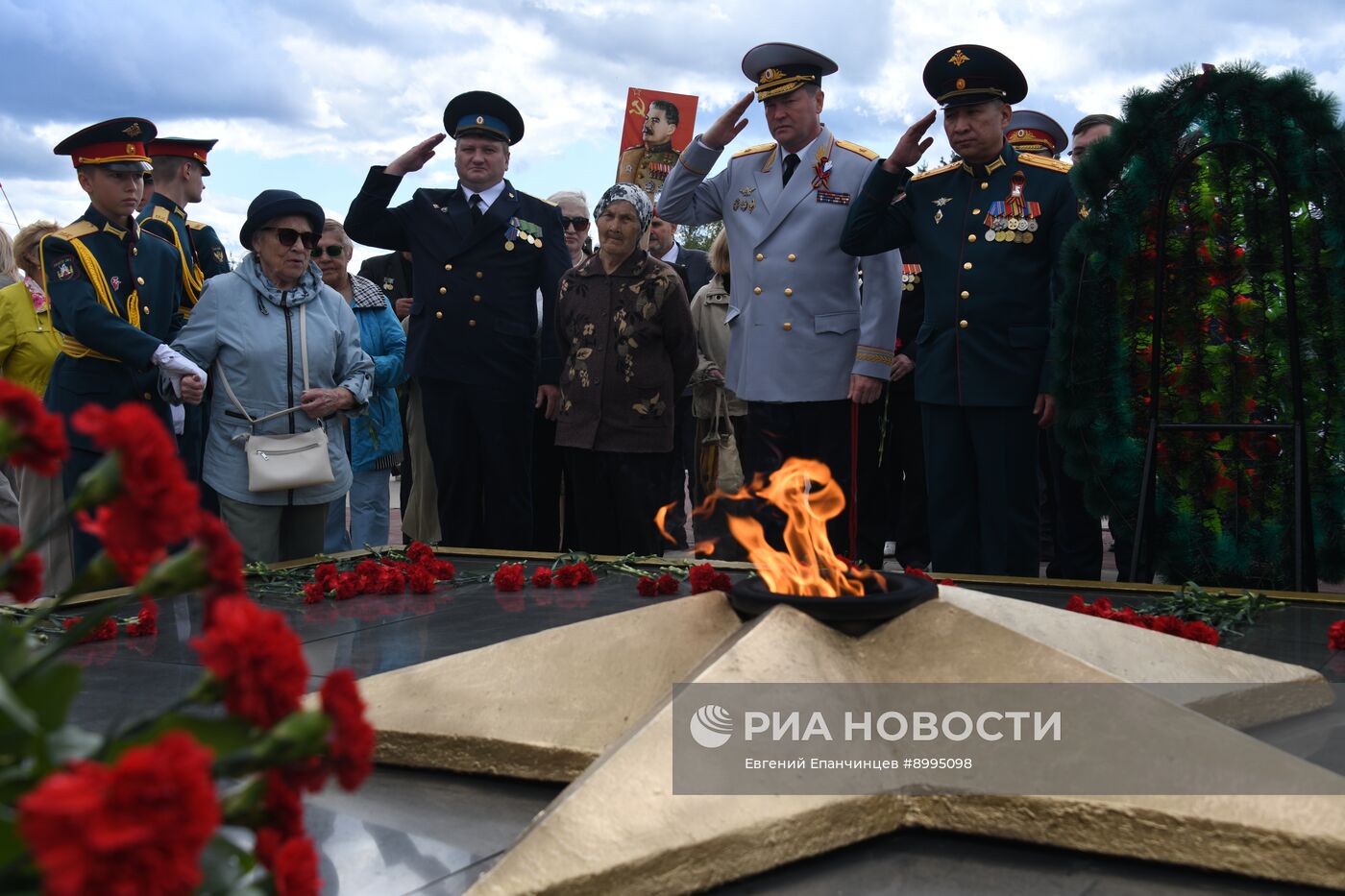 День Победы над милитаристской Японией и окончания Второй мировой войны