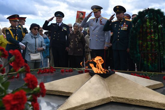 День Победы над милитаристской Японией и окончания Второй мировой войны