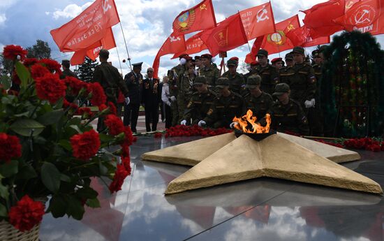 День Победы над милитаристской Японией и окончания Второй мировой войны