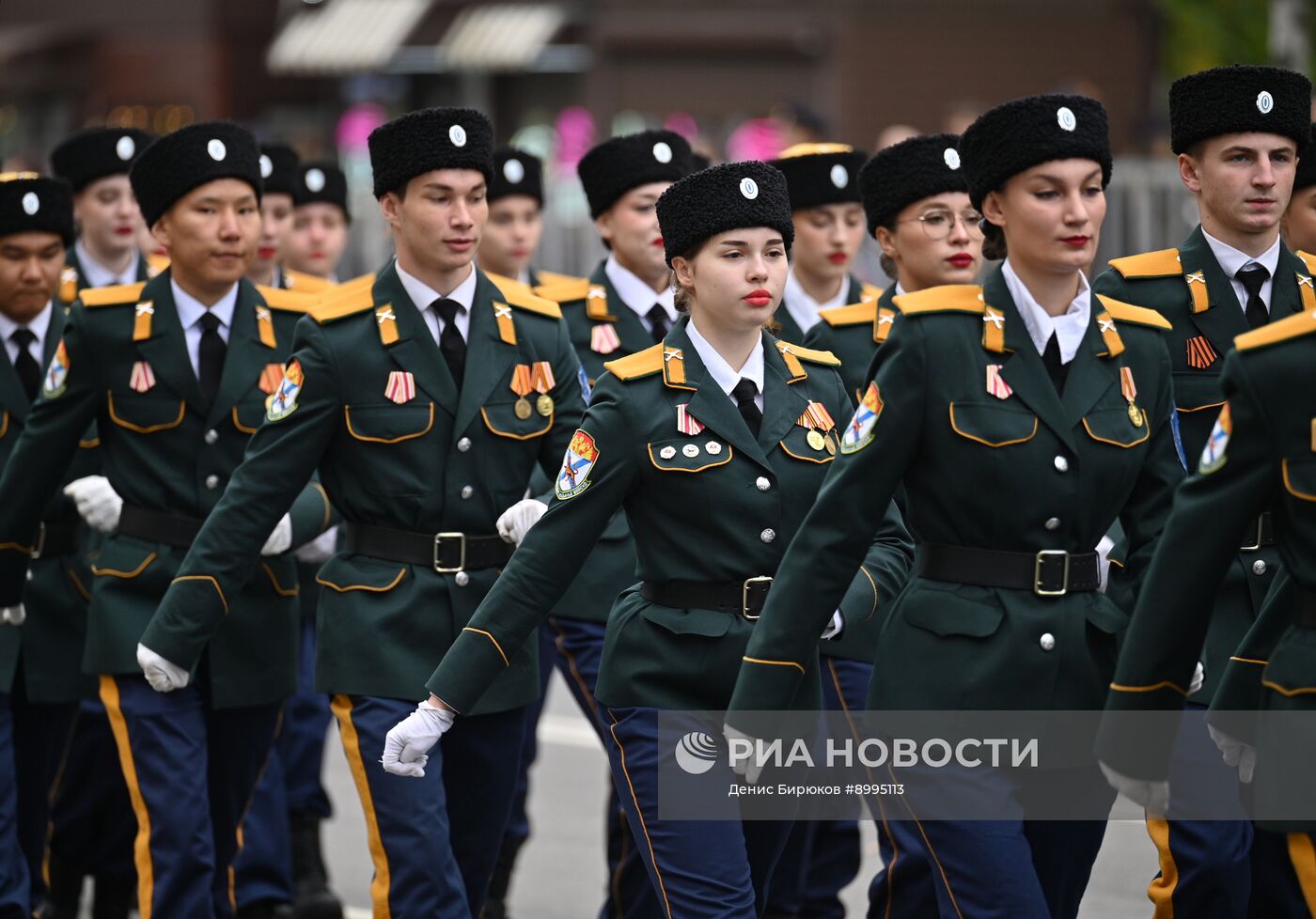 День Победы над милитаристской Японией и окончания Второй мировой войны