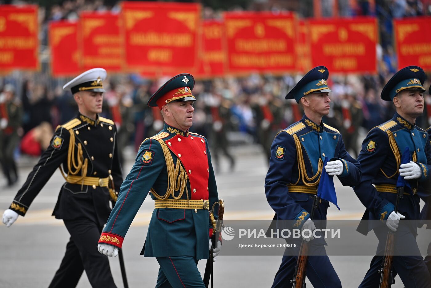 День Победы над милитаристской Японией и окончания Второй мировой войны