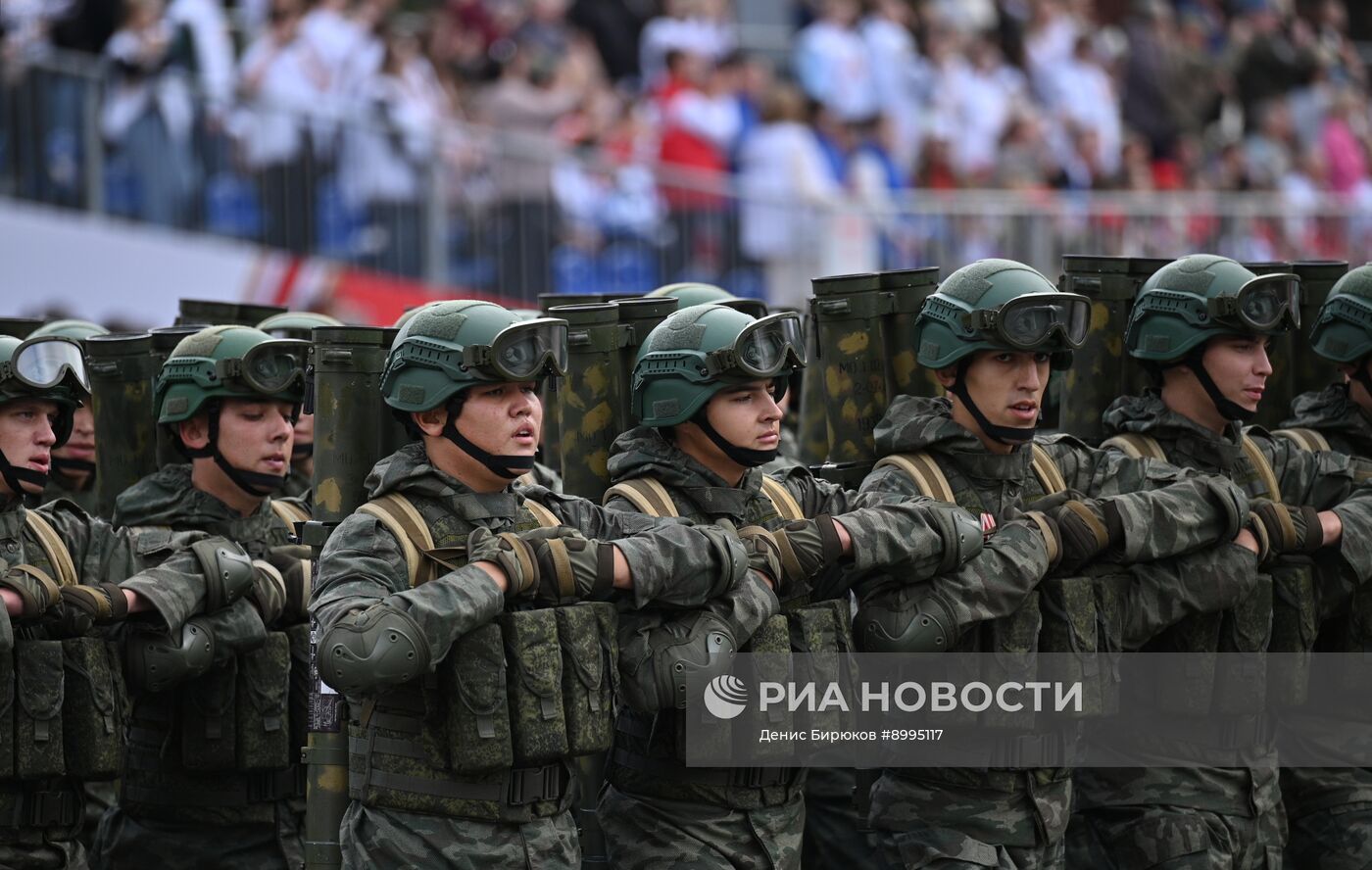 День Победы над милитаристской Японией и окончания Второй мировой войны