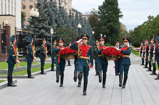 День Победы над милитаристской Японией и окончания Второй мировой войны