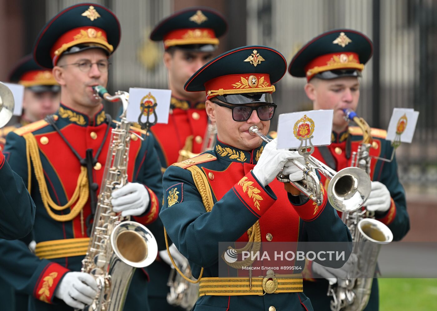 День Победы над милитаристской Японией и окончания Второй мировой войны