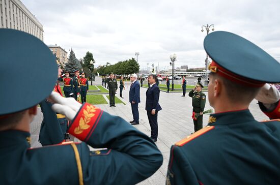 День Победы над милитаристской Японией и окончания Второй мировой войны