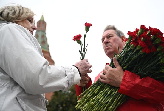 День Победы над милитаристской Японией и окончания Второй мировой войны