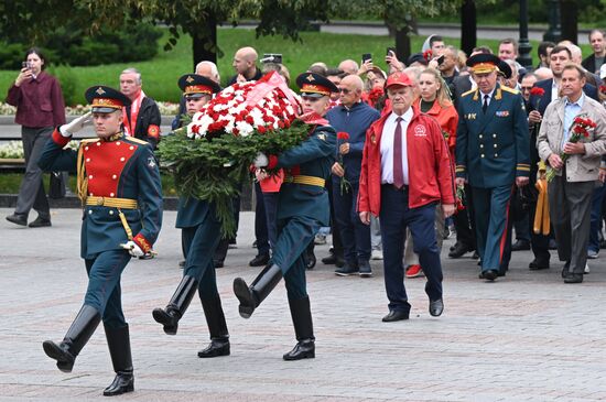 День Победы над милитаристской Японией и окончания Второй мировой войны