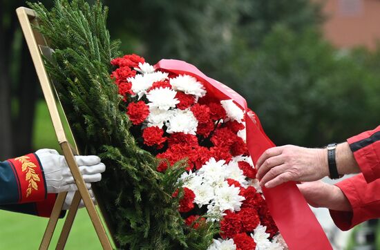 День Победы над милитаристской Японией и окончания Второй мировой войны