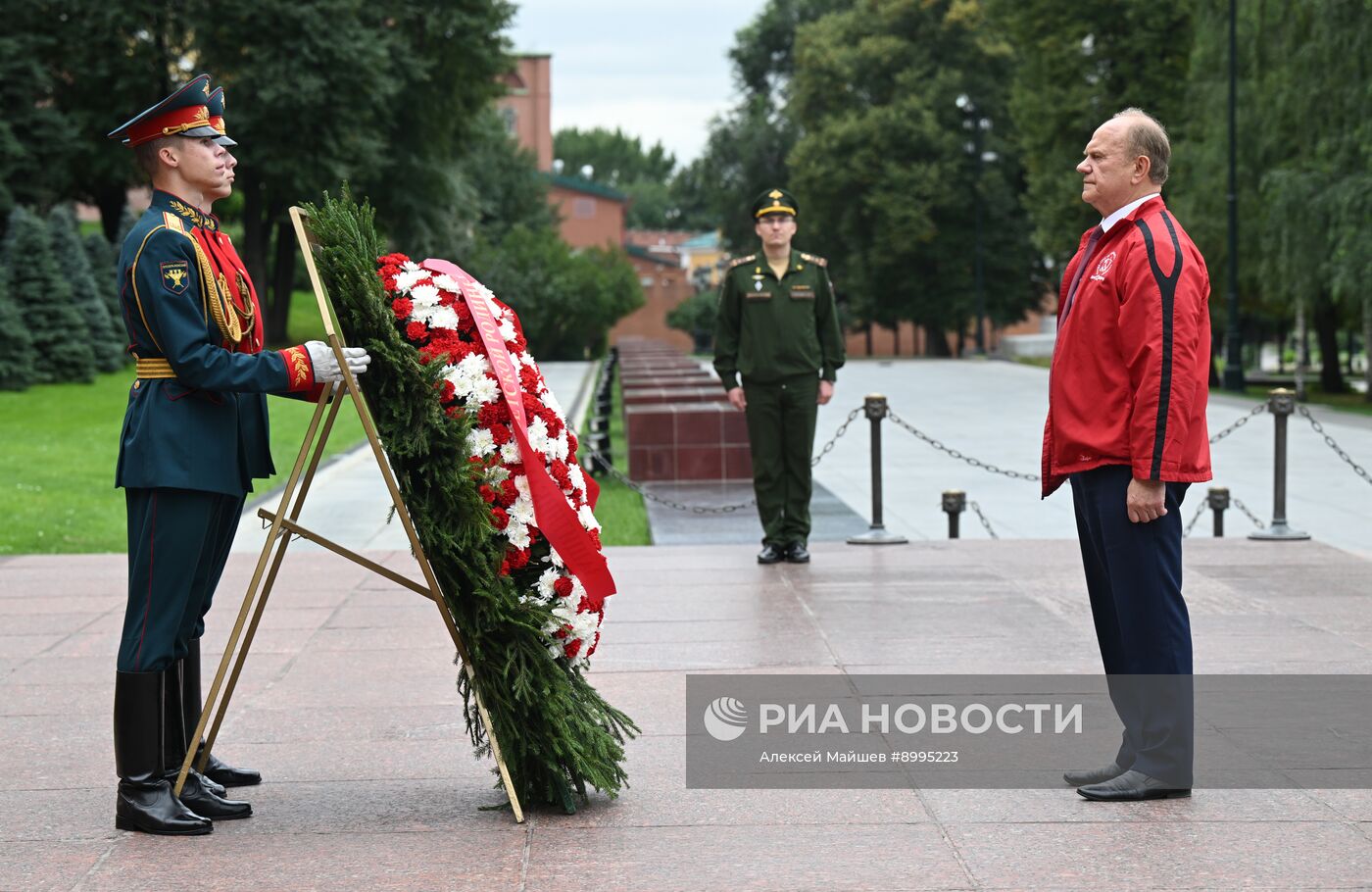 День Победы над милитаристской Японией и окончания Второй мировой войны