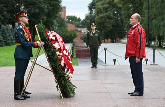 День Победы над милитаристской Японией и окончания Второй мировой войны
