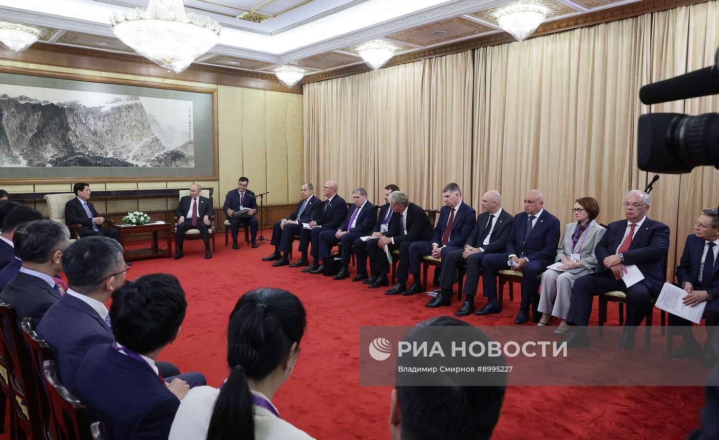 Официальный визит президента Владимира Путина в Китай