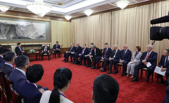 Официальный визит президента Владимира Путина в Китай