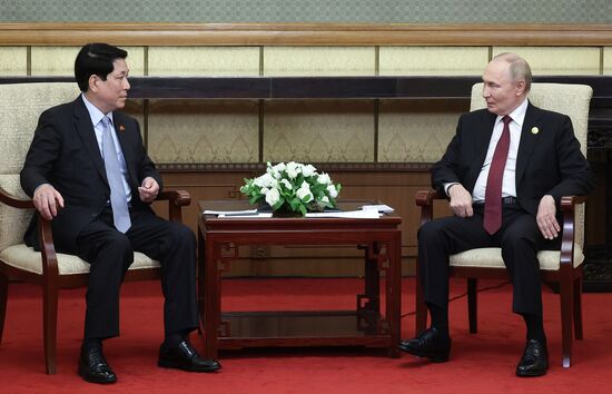 Официальный визит президента Владимира Путина в Китай