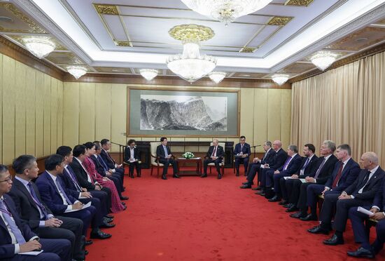 Официальный визит президента Владимира Путина в Китай