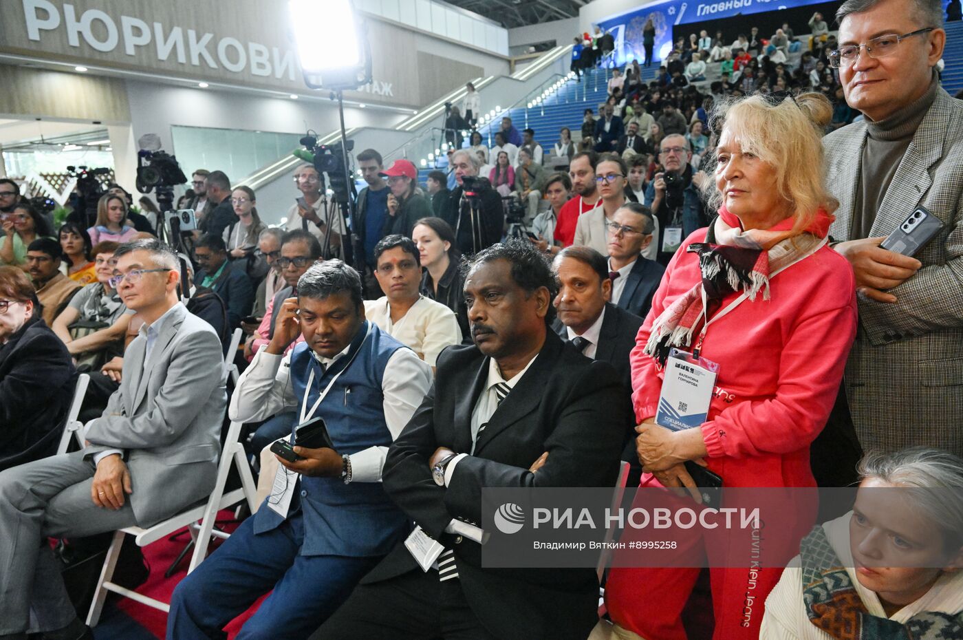 Московская международная книжная ярмарка