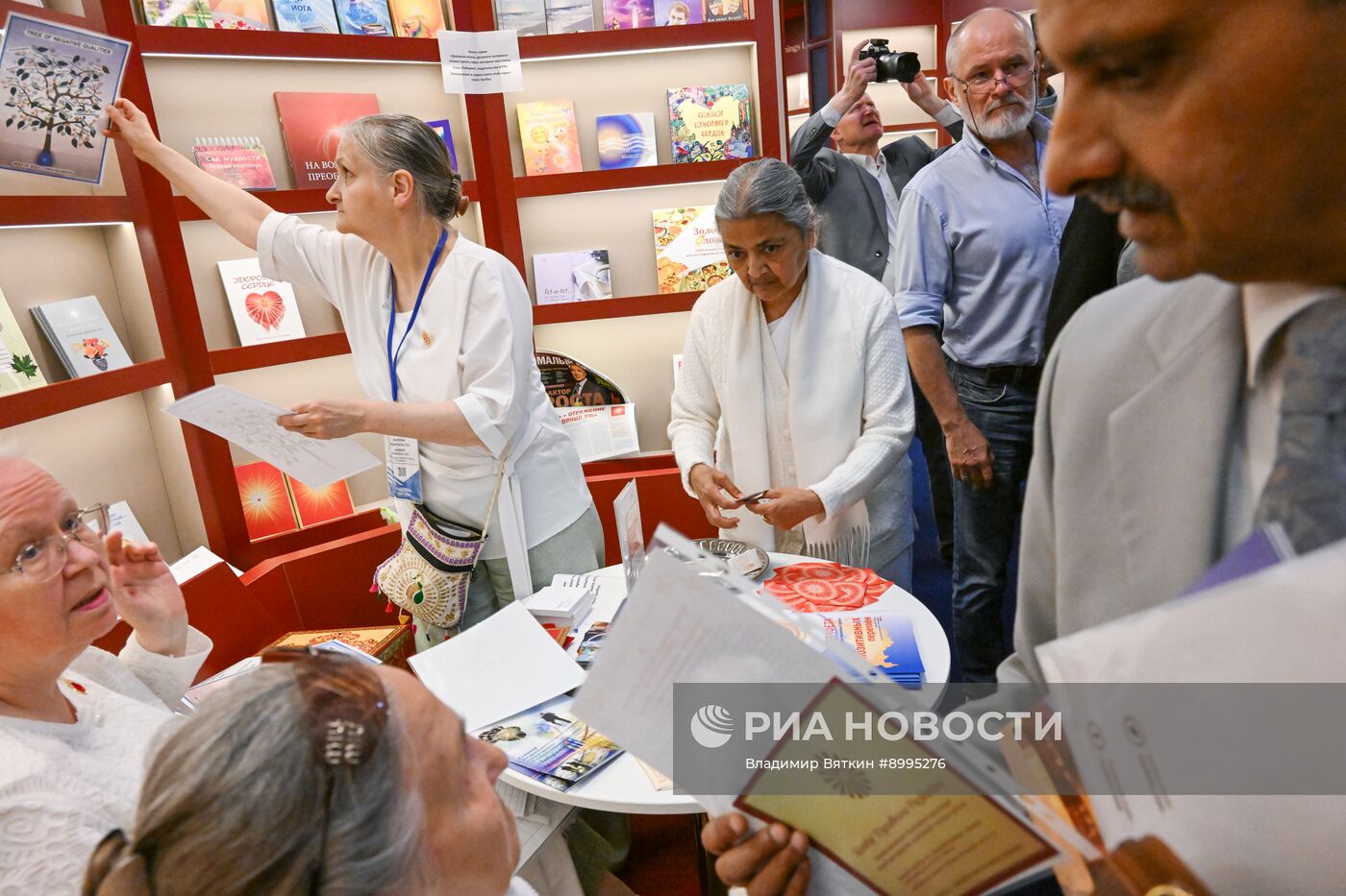 Московская международная книжная ярмарка