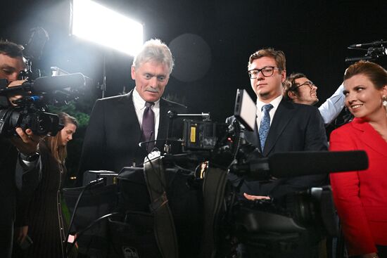 Официальный визит президента Владимира Путина в Китай