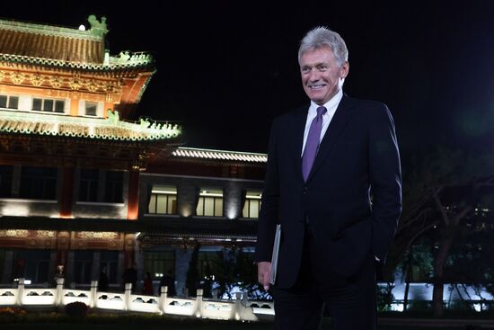 Официальный визит президента Владимира Путина в Китай