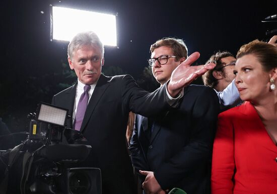 Официальный визит президента Владимира Путина в Китай