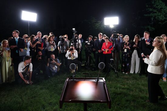 Официальный визит президента Владимира Путина в Китай