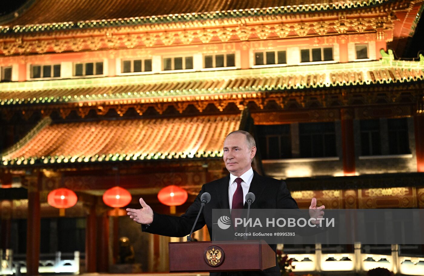 Официальный визит президента Владимира Путина в Китай