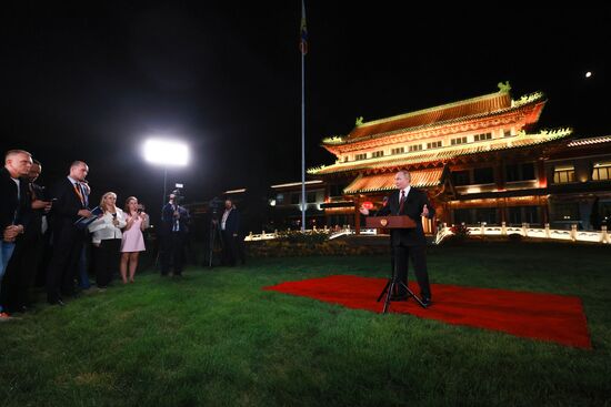 Официальный визит президента Владимира Путина в Китай