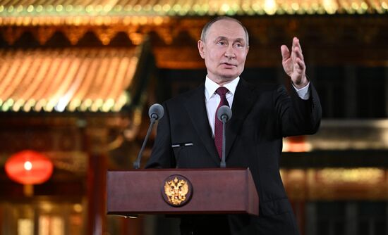 Официальный визит президента Владимира Путина в Китай