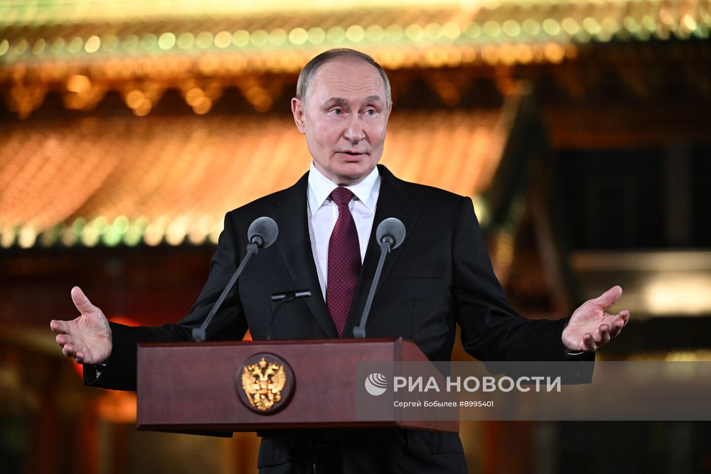 Официальный визит президента Владимира Путина в Китай