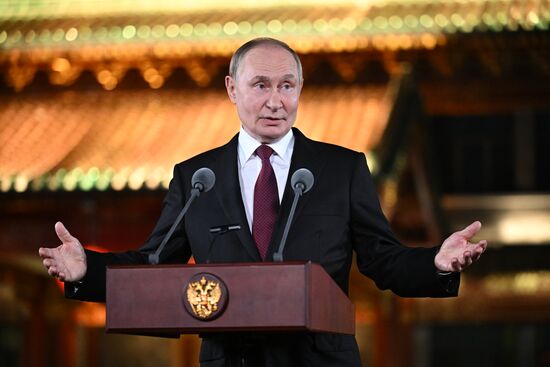 Официальный визит президента Владимира Путина в Китай