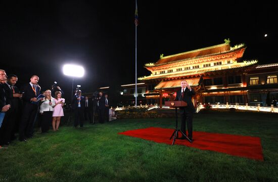 Официальный визит президента Владимира Путина в Китай