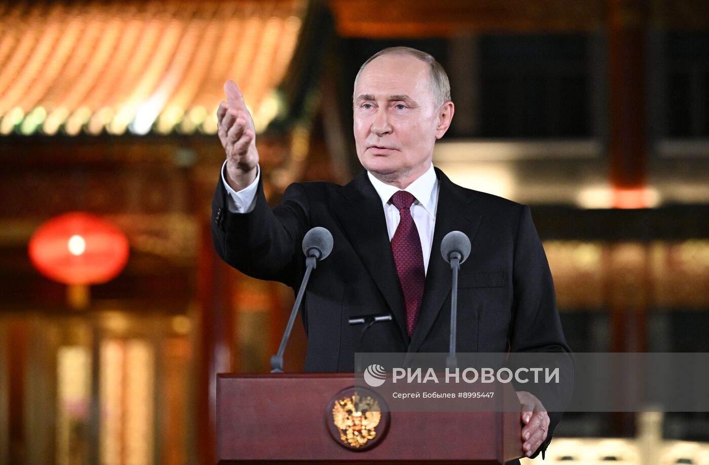 Официальный визит президента Владимира Путина в Китай