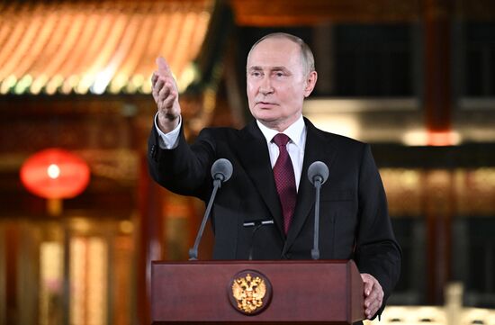 Официальный визит президента Владимира Путина в Китай