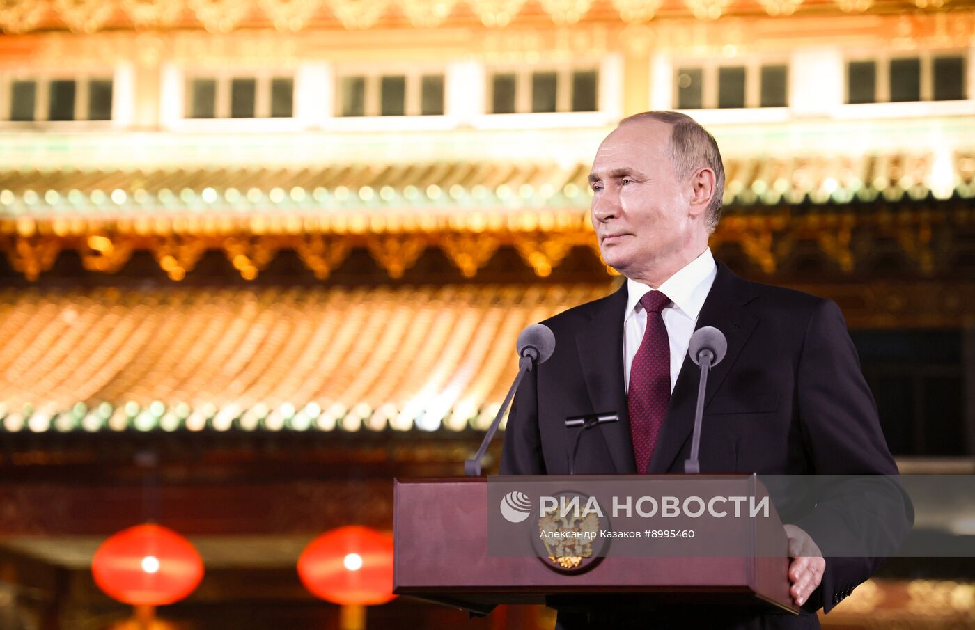 Официальный визит президента Владимира Путина в Китай