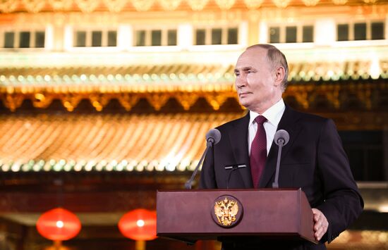 Официальный визит президента Владимира Путина в Китай