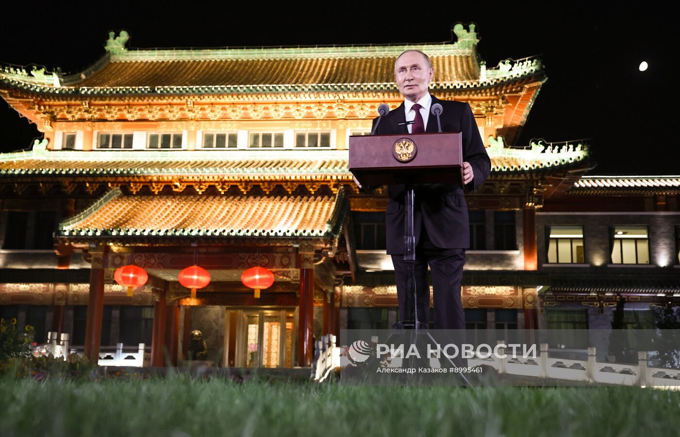 Официальный визит президента Владимира Путина в Китай