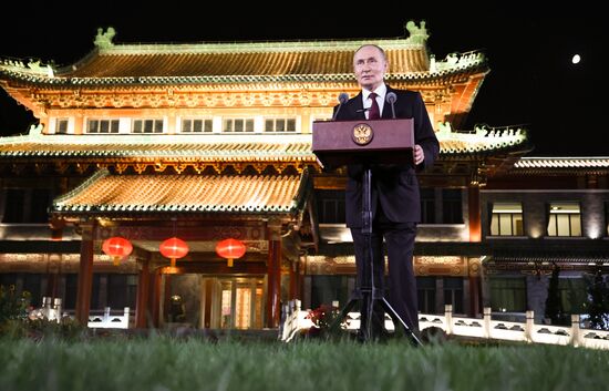 Официальный визит президента Владимира Путина в Китай