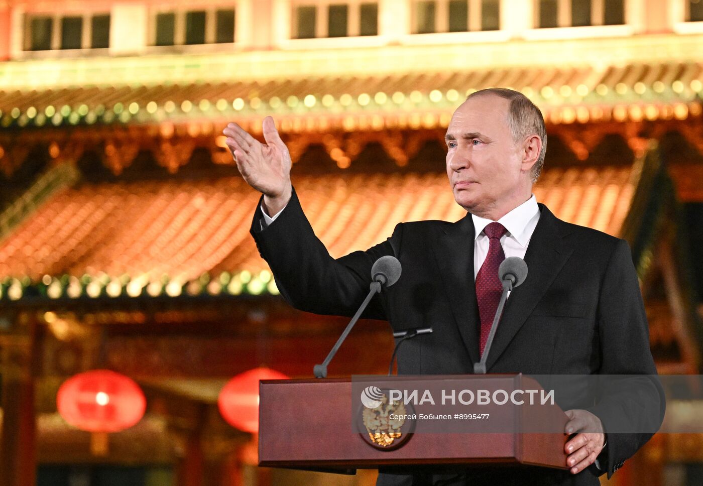 Официальный визит президента Владимира Путина в Китай