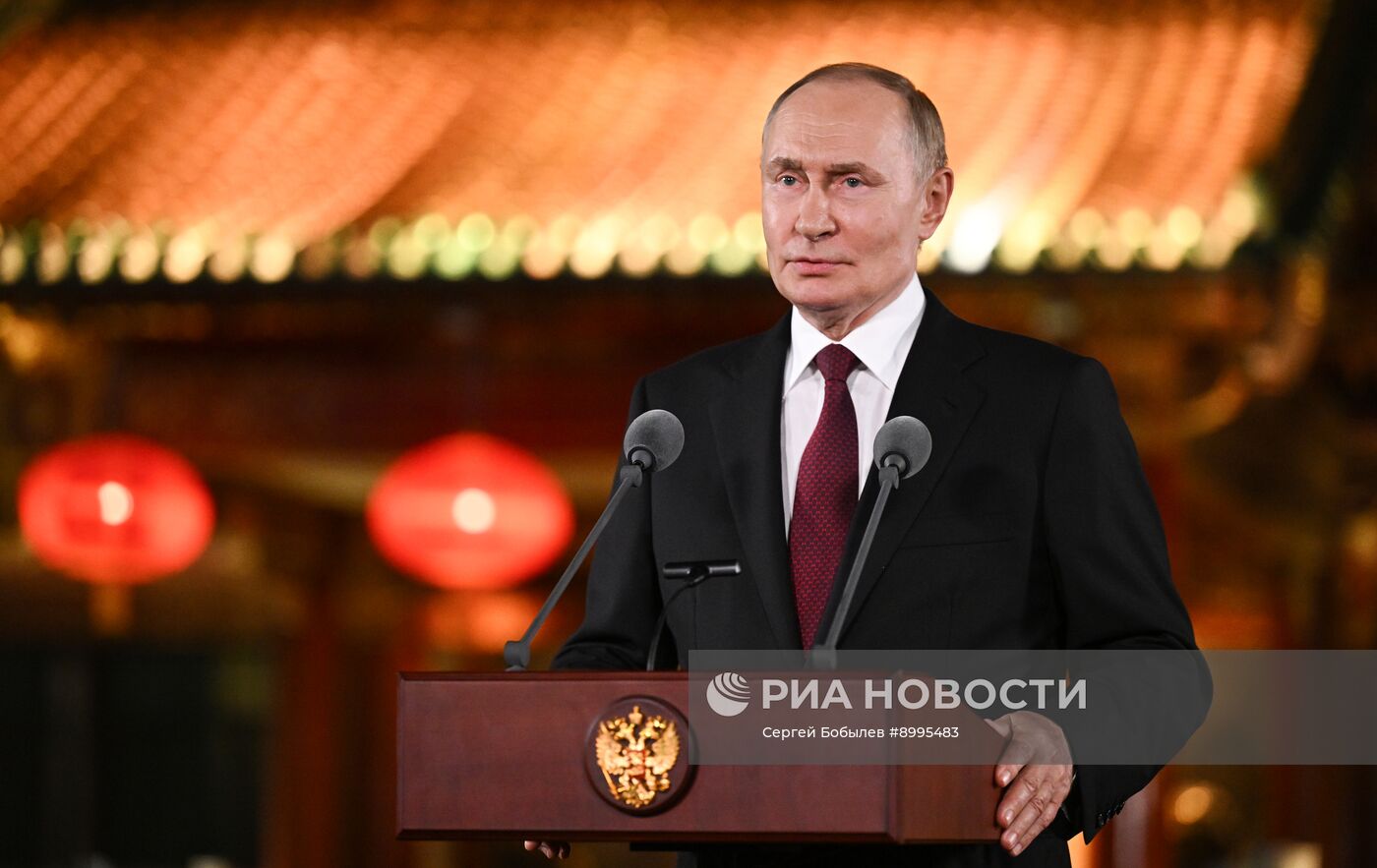 Официальный визит президента Владимира Путина в Китай